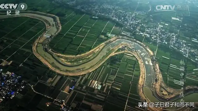 航拍中国（四）陕西·关中南北 - 图44