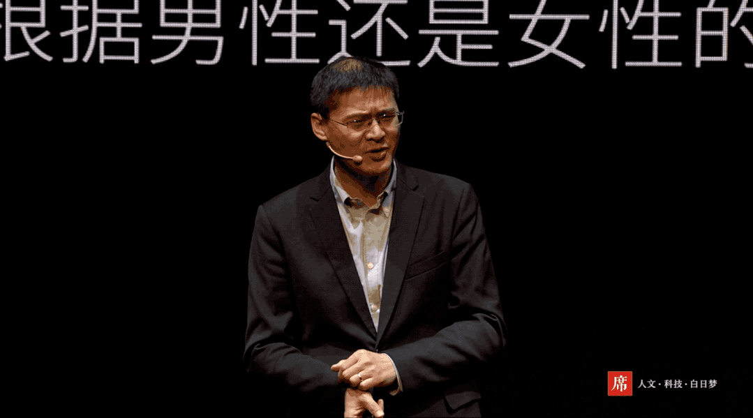 一席 即便他真诚地认为“不等于是”，法律也要抛弃这种花花公子式的哲学 - 图9