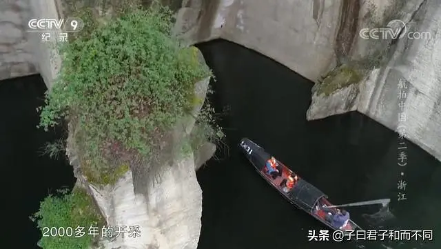 航拍中国（七）浙江·一江春水 - 图72