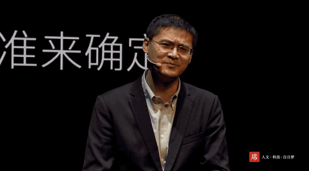一席 即便他真诚地认为“不等于是”，法律也要抛弃这种花花公子式的哲学 - 图10