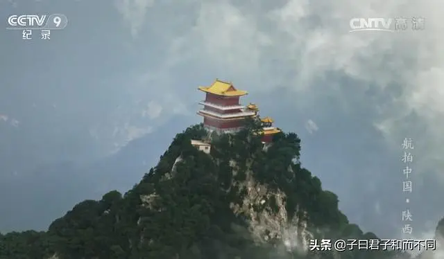 航拍中国（四）陕西·关中南北 - 图11