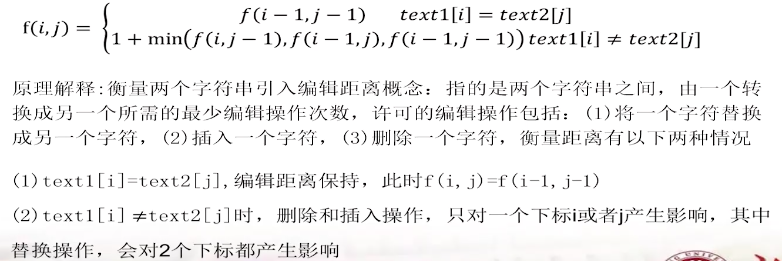截屏2020-12-22 上午11.25.53.png