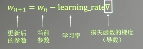 截屏2020-12-19 下午7.44.51.png