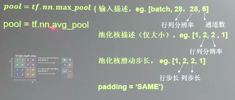 截屏2020-12-21 下午8.07.04.png