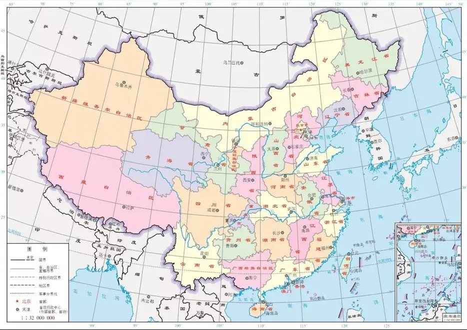 同理心：面对需求的正确处理态度 - 图15