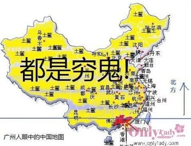 同理心：面对需求的正确处理态度 - 图16