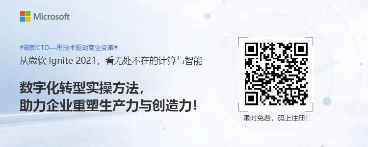 能干成事的人，无非是摸透了人性 - 图20