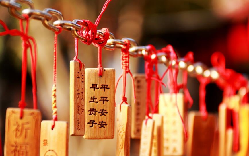 这一生，命里的福气，是有定数的 - 图3