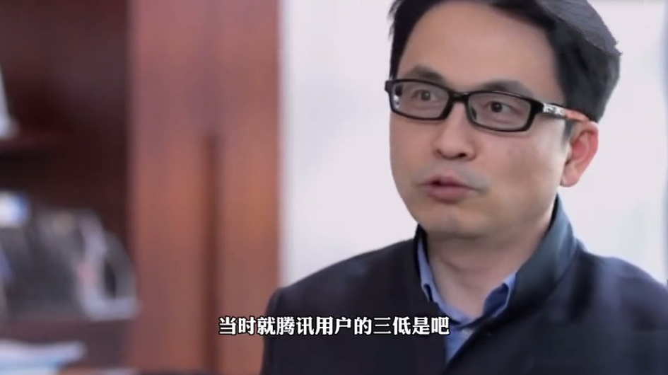 张磊：我见过无数创业者，唯有坚持「不做3件事」的人，都成功了 - 图4