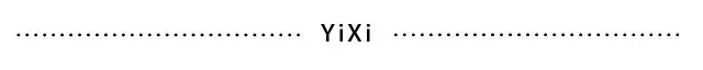 同理心：面对需求的正确处理态度 - 图3