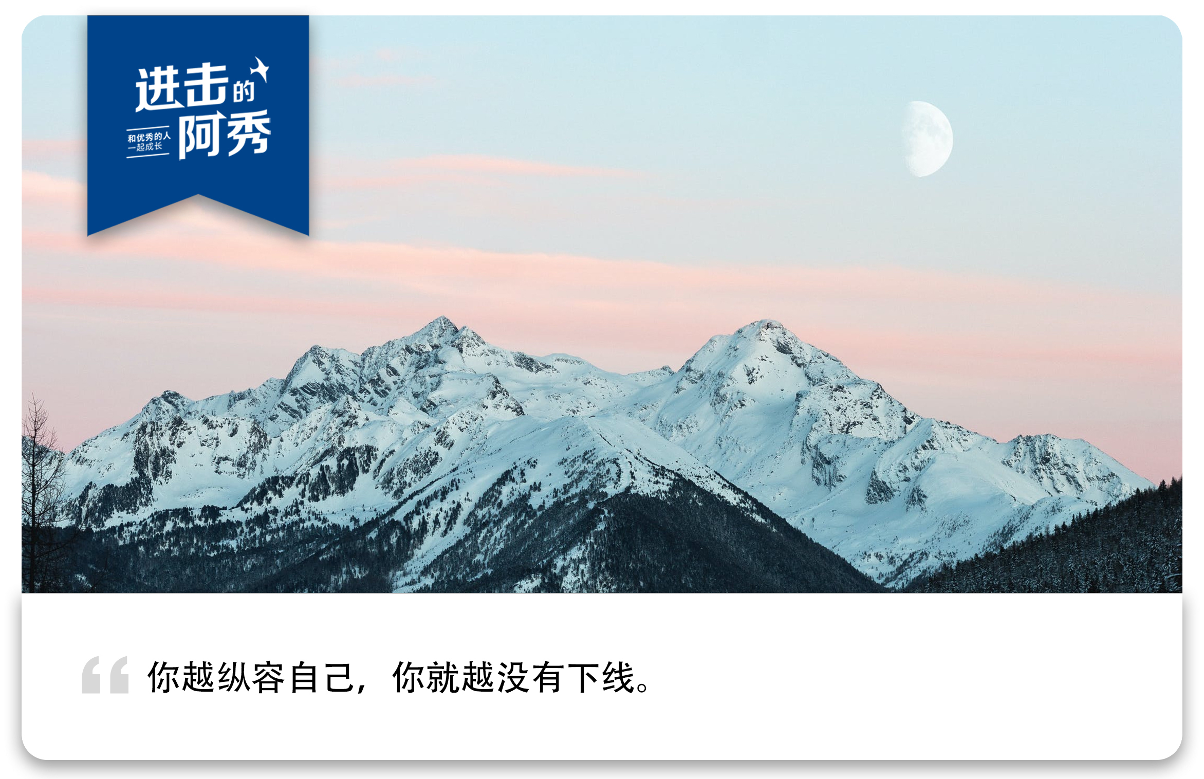 为什么每天那么累？如何让自己精力充沛？ - 图3