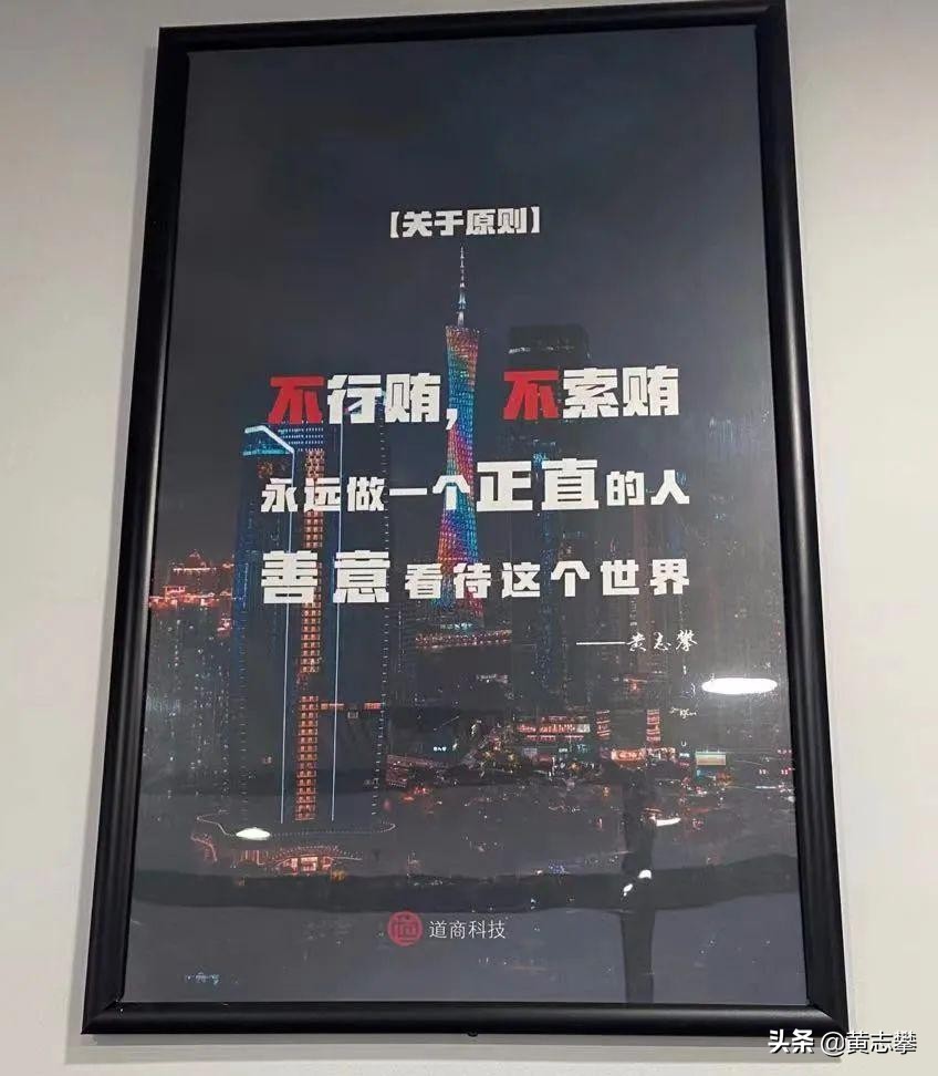 创业第四年总结：我27岁前实现年入千万，提炼出的底层思维 - 图14