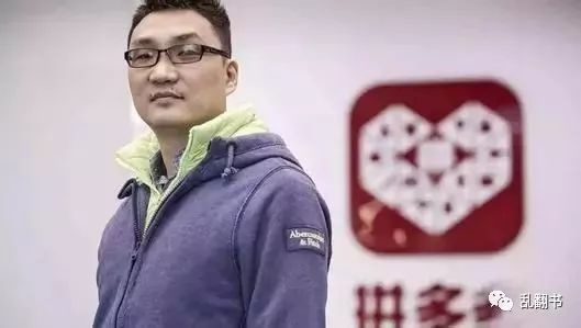 思维切片：60分万岁是个好哲学-黄峥 - 图1