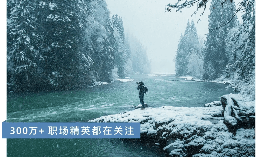 为什么每天那么累？如何让自己精力充沛？ - 图2
