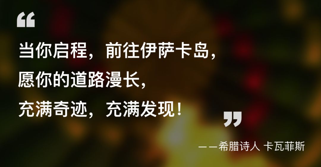 梁宁-一个产品经理的奥德赛之旅 - 图7