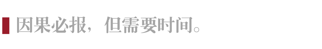 稻盛和夫：无论到什么年纪，都要坚持做的8件事（深度好文 - 图4