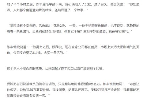 0 - 图50