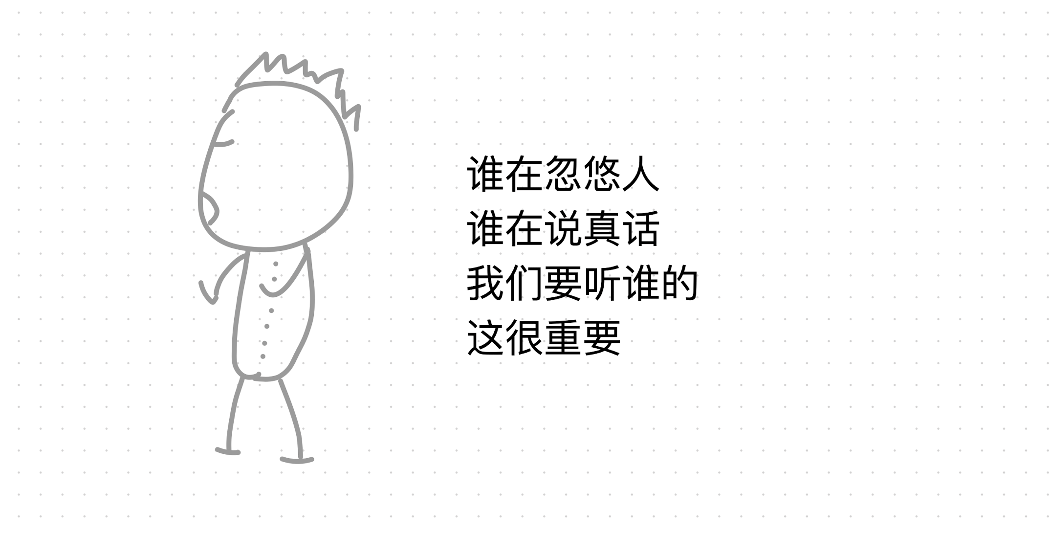 🛠提升工作与学习效率的22+5款武器 - 图13