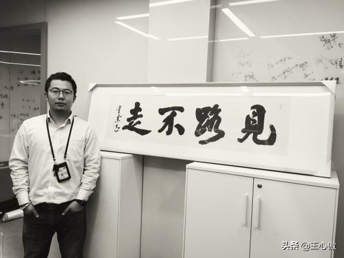 《天幕红尘》：一个人想成事，坚持这4点认知，比埋头苦干更重要 - 图2