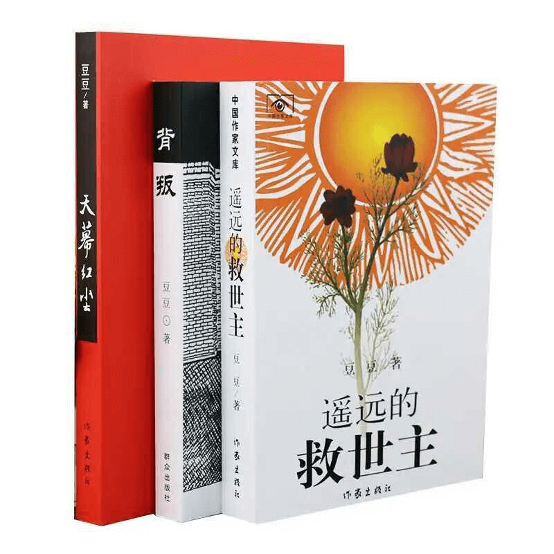 《天幕红尘》：真正厉害的人，不是能力超群，而是拥有自知之明 - 图6