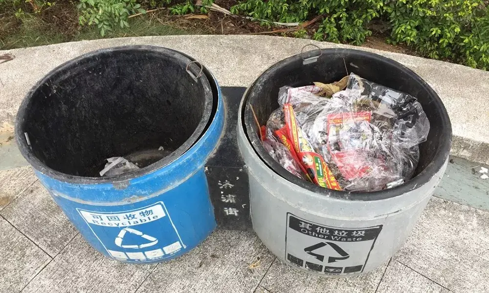 同理心：面对需求的正确处理态度 - 图44