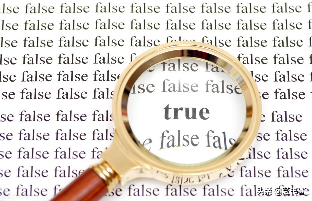 埃隆马斯克的大脑教练：怕犯错、情绪化、没自信，本质是一个问题 - 图11