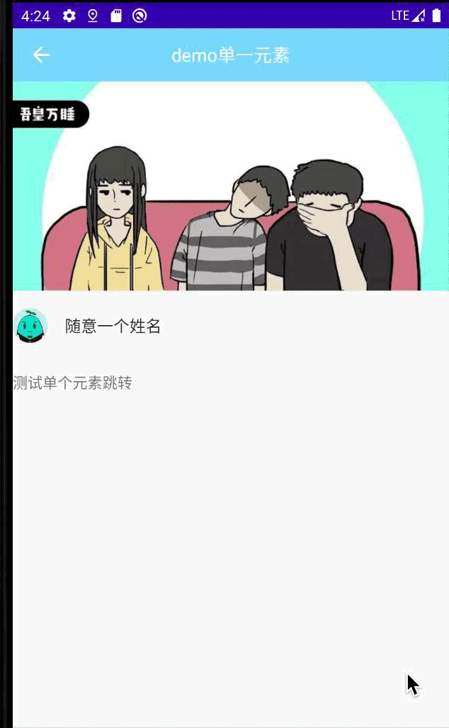 iShot2021-01-11 22.06.10.gif