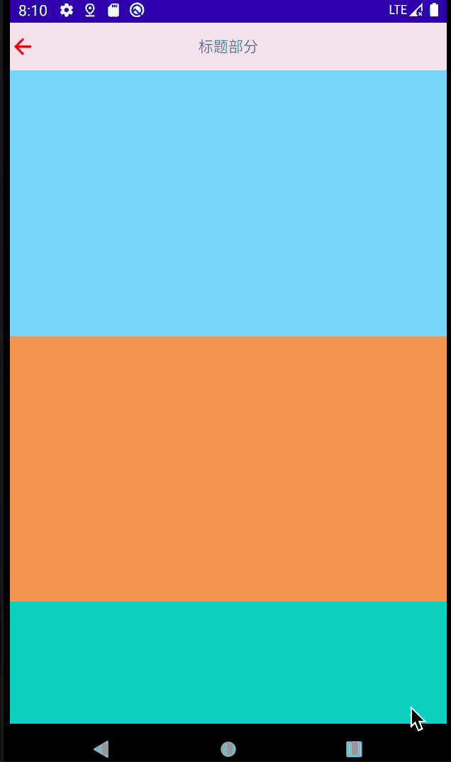 iShot2020-09-1323.59.58.gif