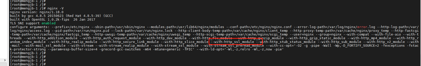 Secure Sockets Layer - 图2