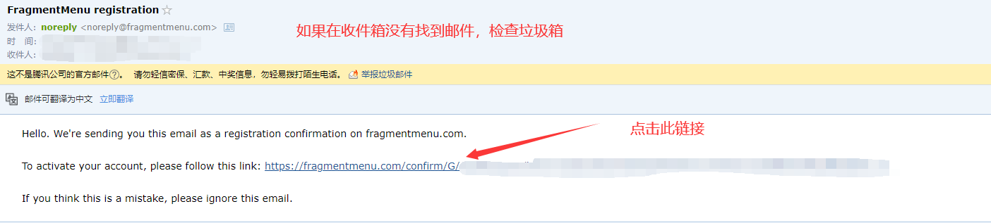 教程2.png