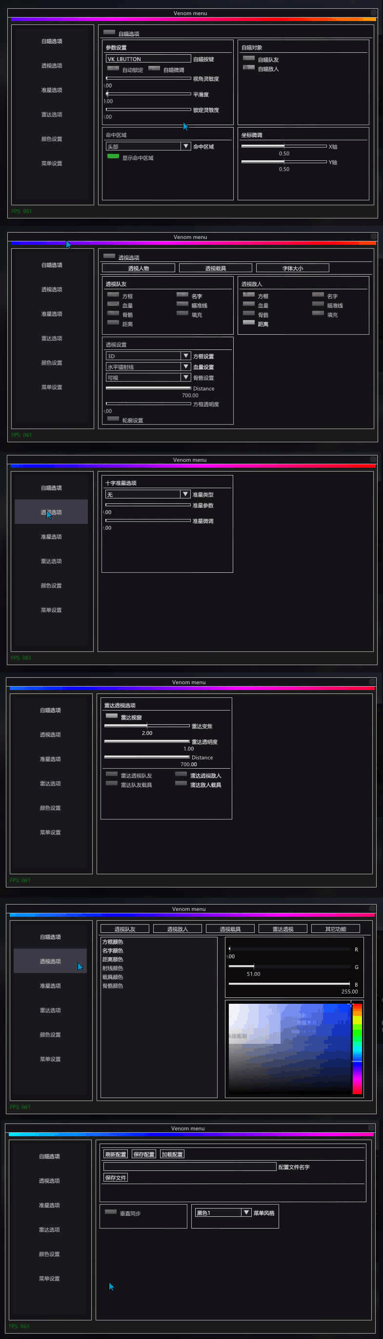 QQ图片20210923195426.png
