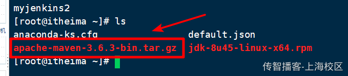 Day13-项目部署-Docker高级 - 图20