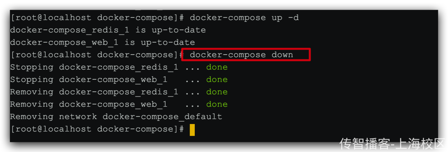 Day13-项目部署-Docker高级 - 图8