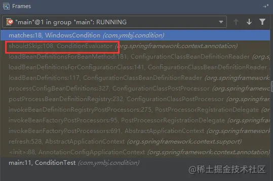 3 SpringBoot自动配置的条件注解原理 - 图3