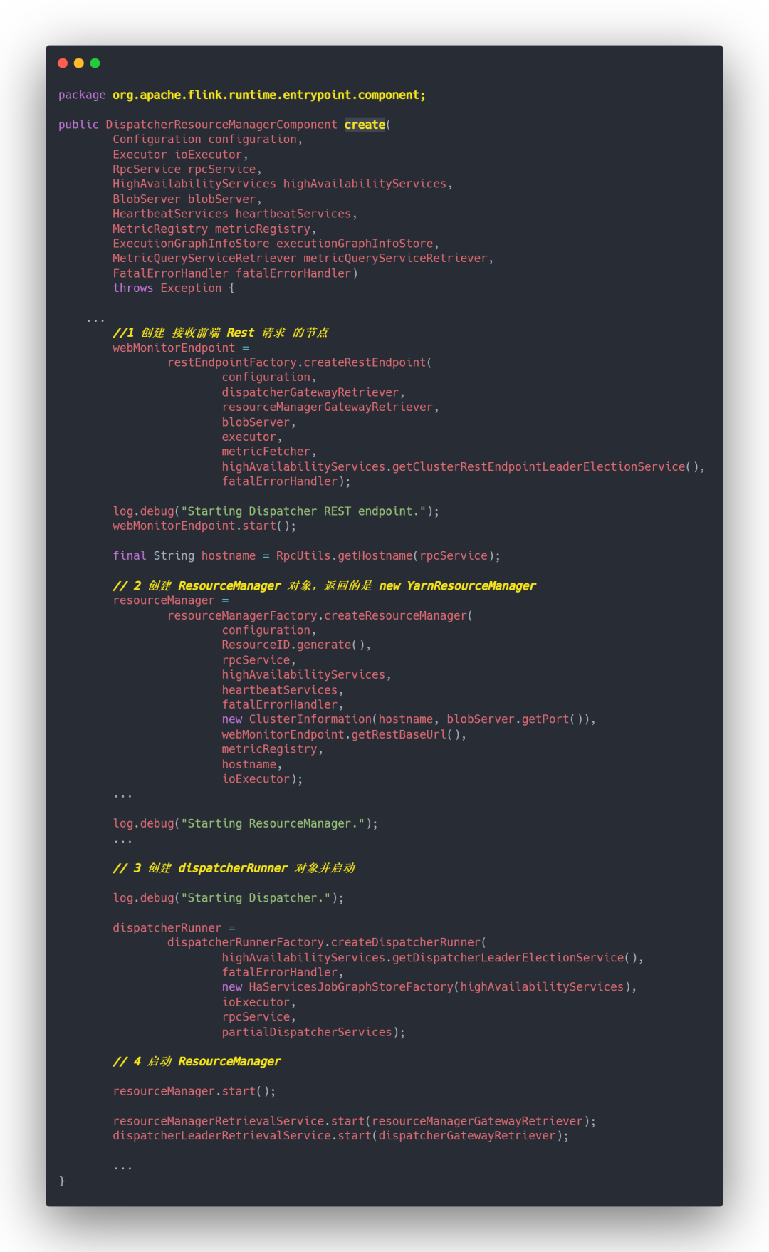 Flink on yarn 提交流程 - 图30