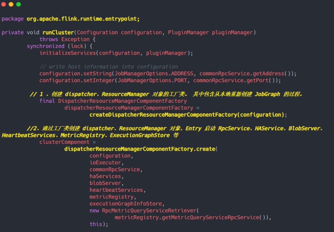 Flink on yarn 提交流程 - 图29