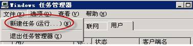 时间格式如何修改 - 图2