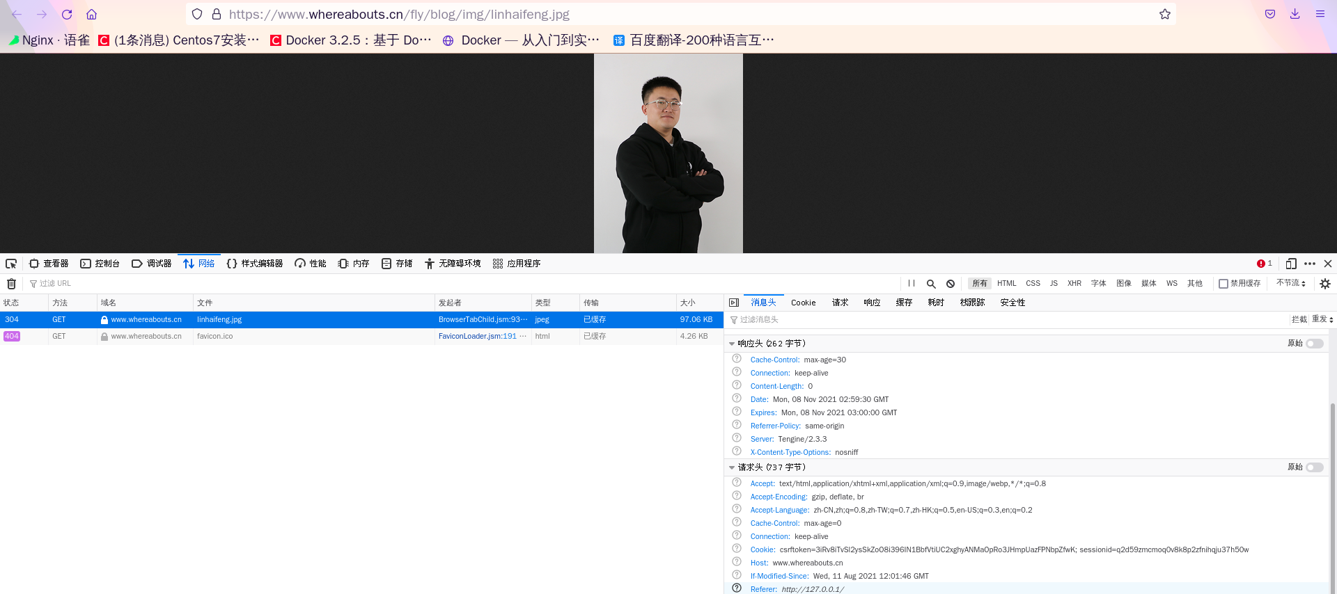图片.png