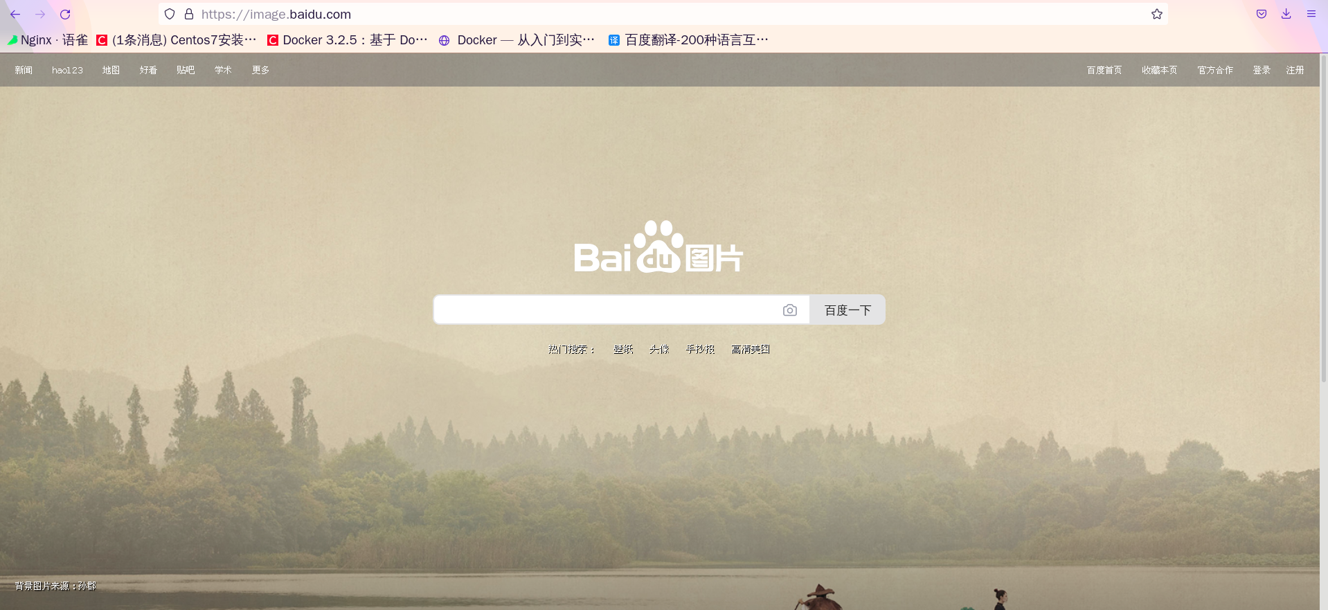 图片.png