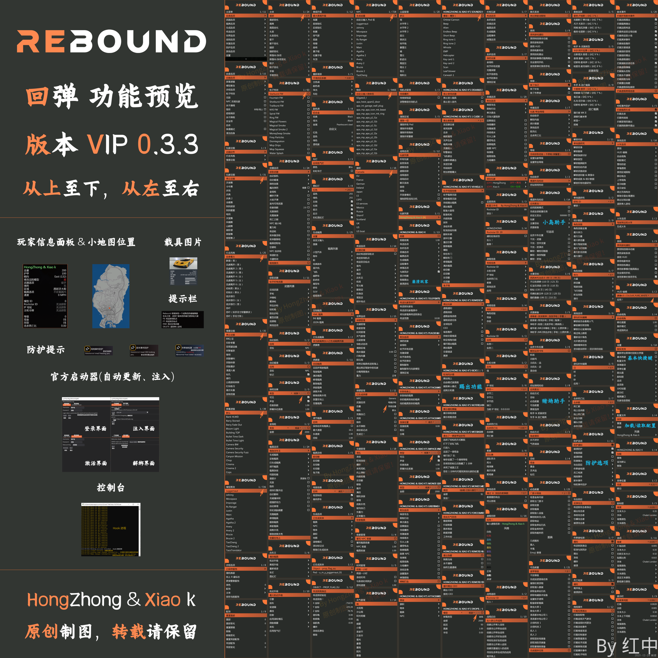 1640357203326-a3fca4d3-b995-438f-bffb-f611c58e28bf.png