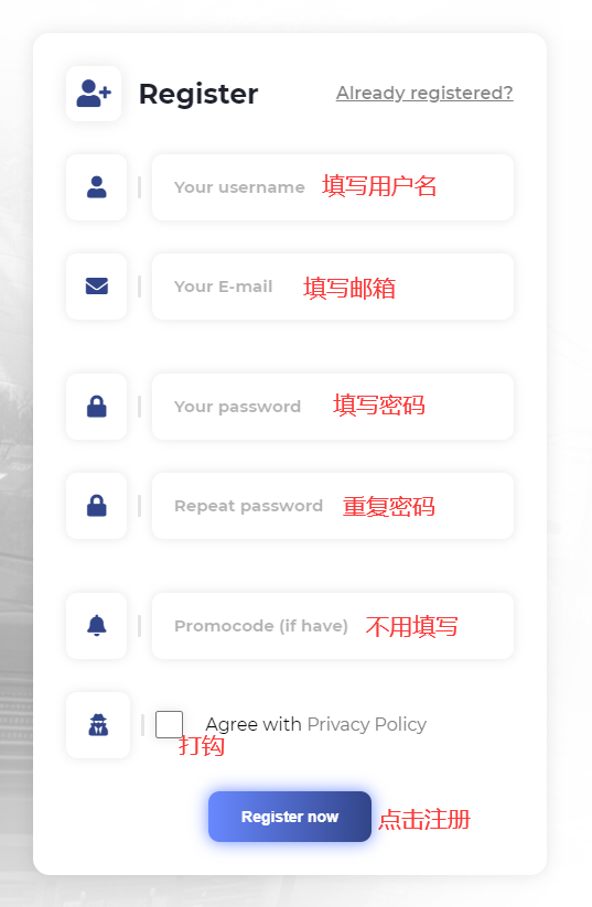 0X注册激活教程 - 图1