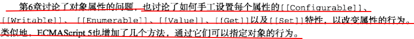 高级技巧 - 图12