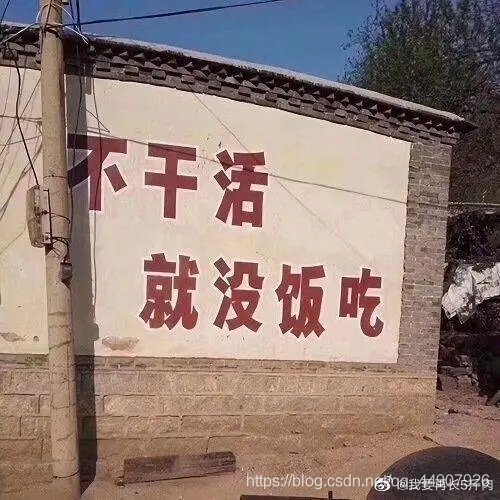 【❤️爬虫必备-＞Selenium从黑铁到王者❤️】初篇——万字博文详解(建议收藏) - 图3