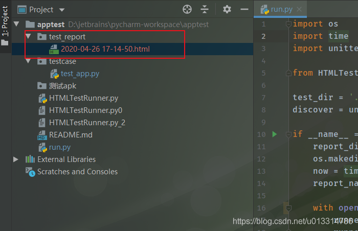 Python3   Appium   安卓模拟器 实现APP自动化测试，并生成测试报告（简化版） - 图19