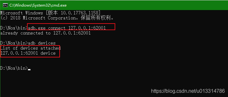 Python3   Appium   安卓模拟器 实现APP自动化测试，并生成测试报告（简化版） - 图10