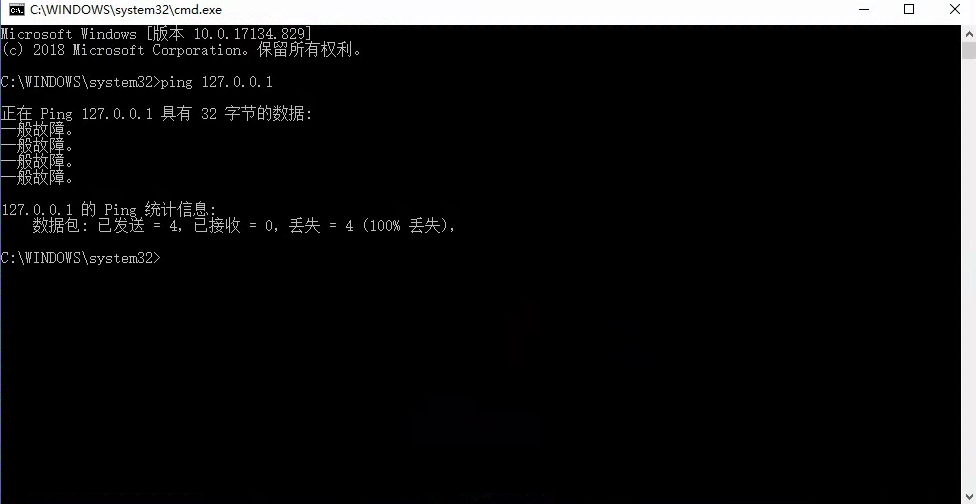 学而思编程暑期硬件课专栏——最实用的技术QA - 图35