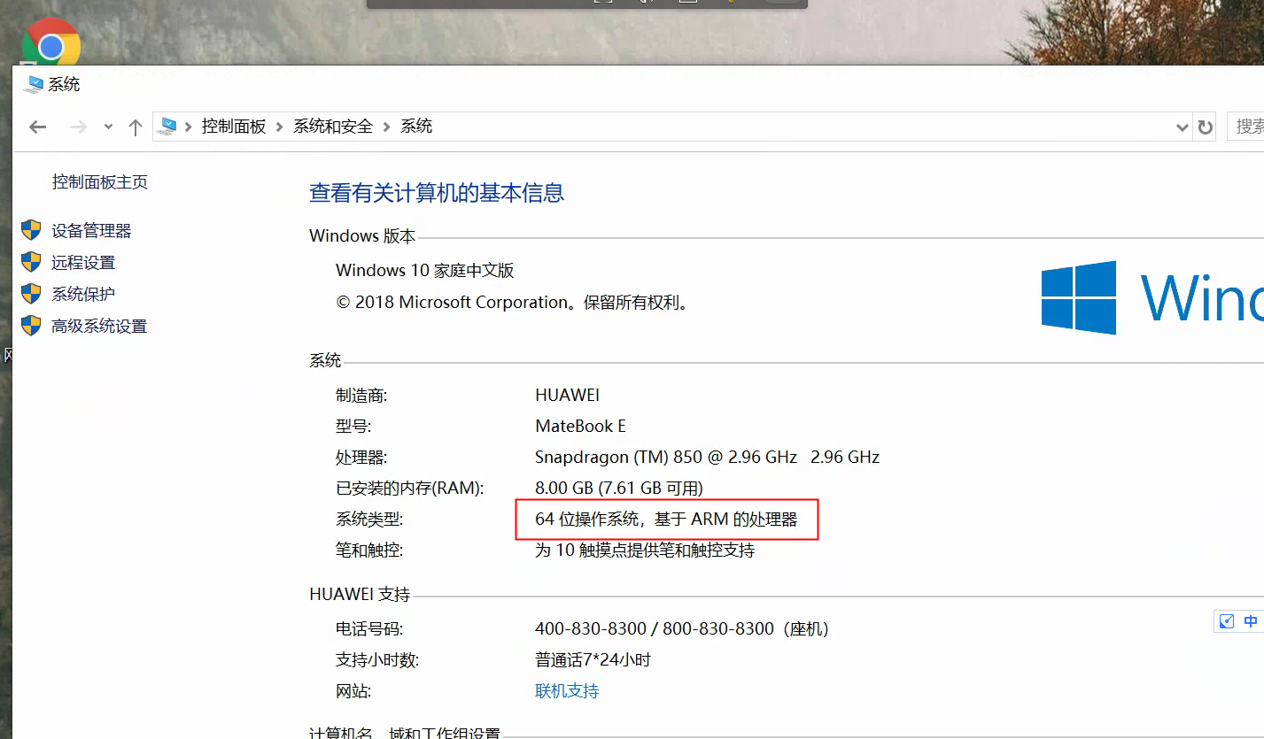 学而思编程暑期硬件课专栏——最实用的技术QA - 图15