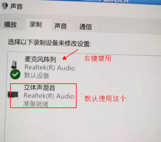 scratch问题专栏 - 图11
