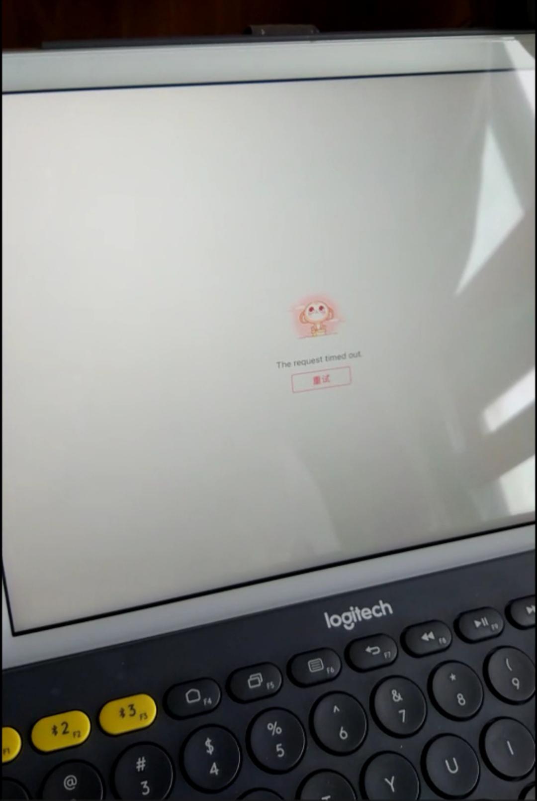 学而思编程常见技术问题QA - 图6