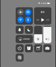 scratch问题专栏 - 图7